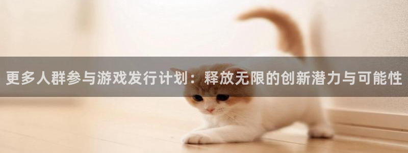 im电竞子寓意