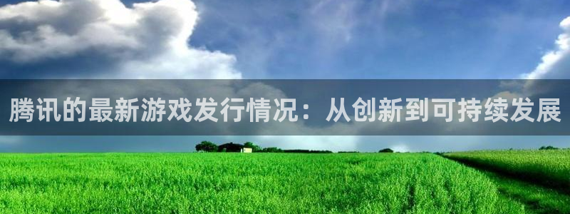 im电竞子赚话费