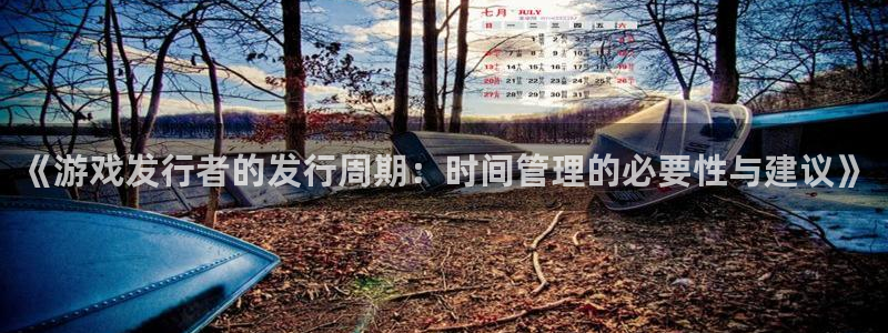 im电竞官网解绑银行卡