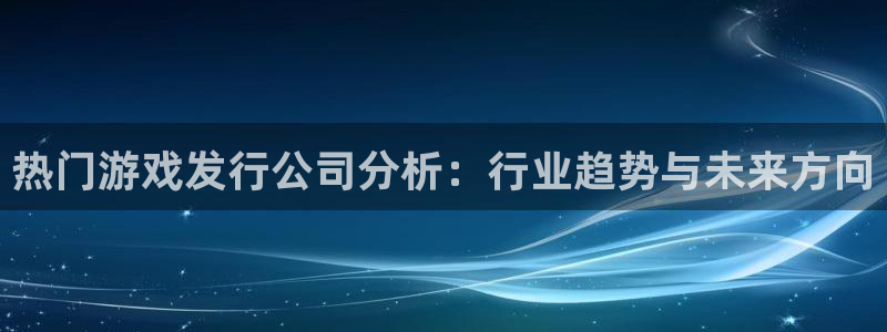 im电竞电子商务有限公司怎么样