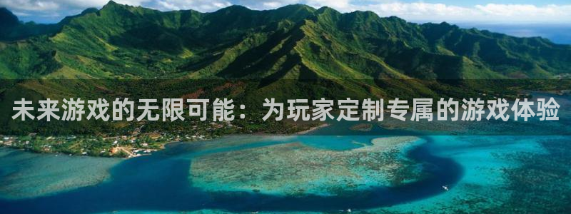 im电竞官网是什么娱乐?