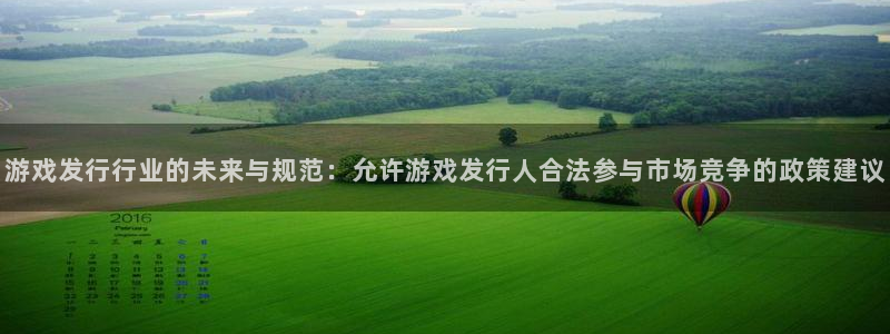 作者im电竞子小说