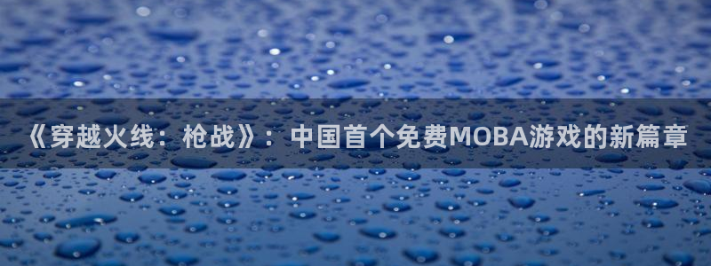 im电竞子年度最佳图书